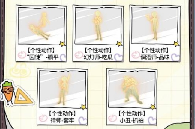 图6_resized