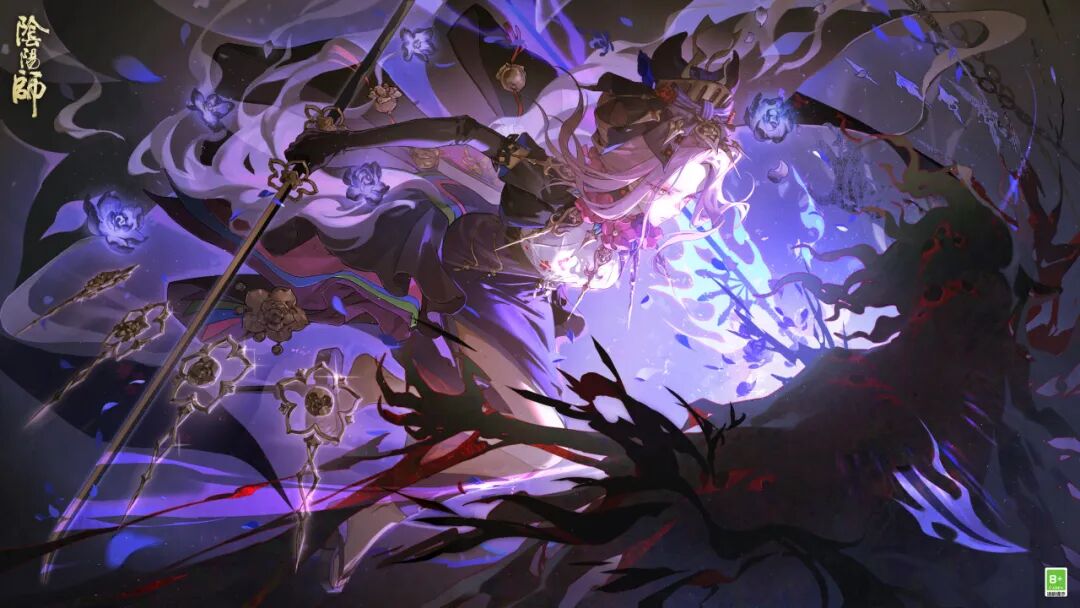 全新版本活动「雪山之章·夜见前事」正式开启!参与活动领取丰厚奖励!__《阴阳师》手游官网 《阴阳师》手游官网_唯美奇幻 匠心巨制,开启唯美奇幻之旅