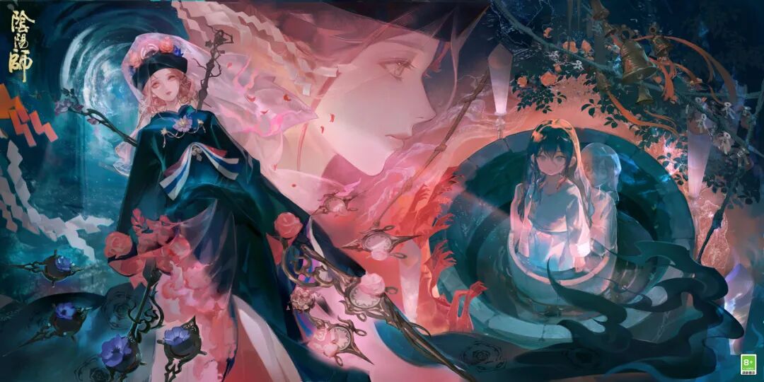 全新版本活动「雪山之章·夜见前事」正式开启!参与活动领取丰厚奖励!__《阴阳师》手游官网 《阴阳师》手游官网_唯美奇幻 匠心巨制,开启唯美奇幻之旅