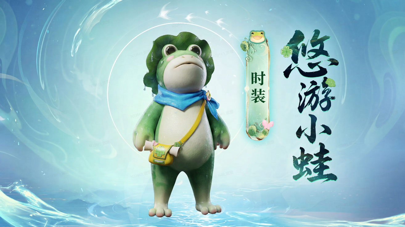 POPO-screenshot-20260403-114843.png POPO-screenshot-20260403-114843.png