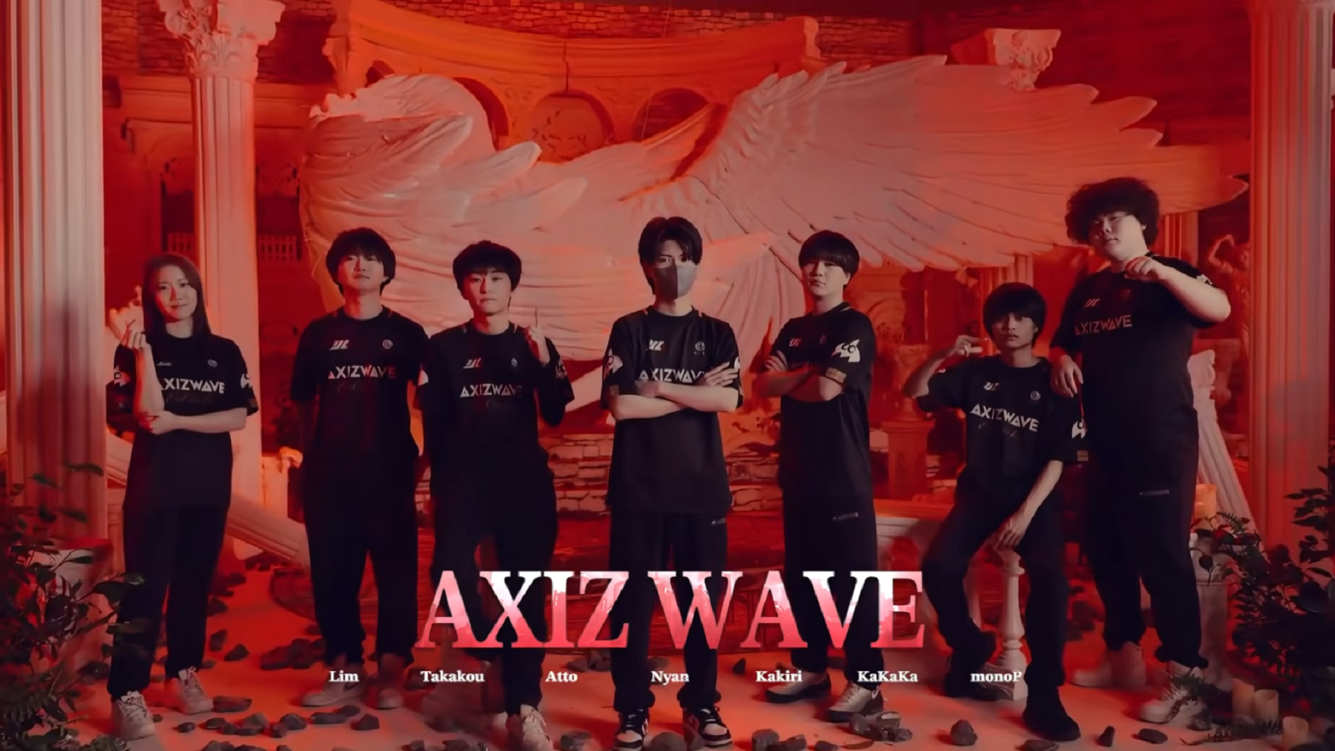 【深渊的呼唤Ⅸ】全球总决赛-小组赛战队巡礼 AXIZ战队