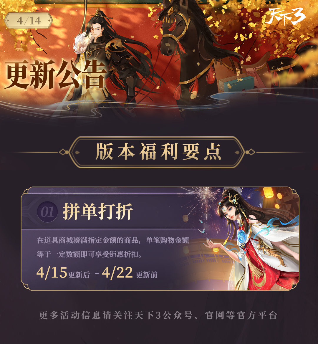 0414-����.png
