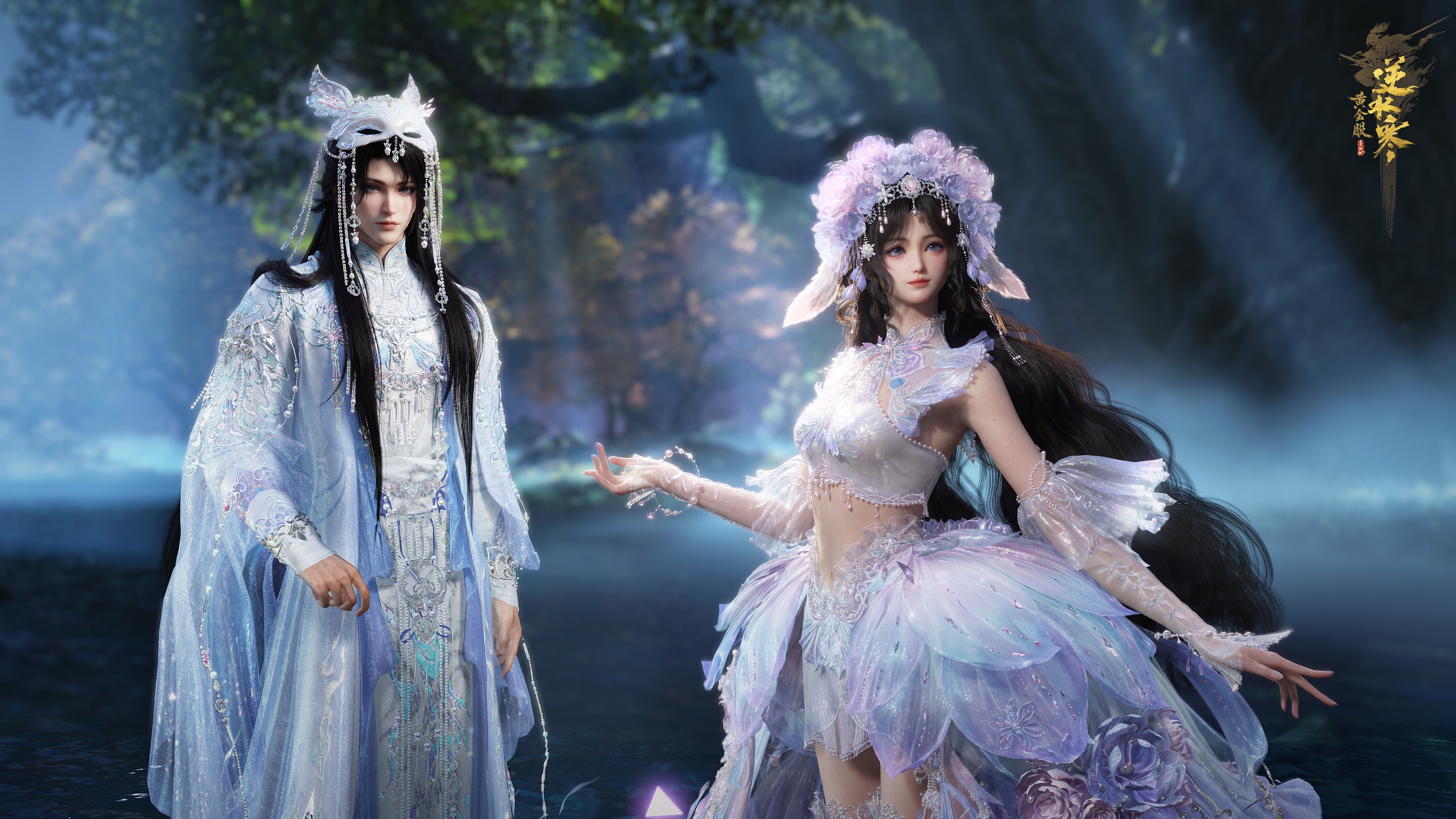 谎生万象，幻梦为衣！讹兽主题外观华美亮相