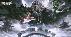 重生之我在宿命相逢？！全新【魔主归来】版本概念预告