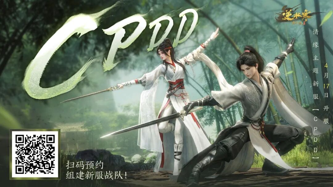 4月16日更新公告