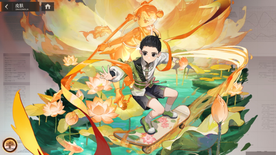 《龙族：卡塞尔之门》哪吒配队攻略