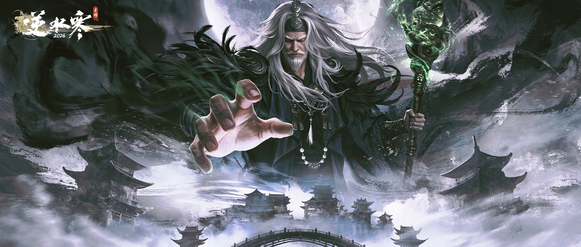 【魔主归来】新时装当天可直接拿，90次白发爽刷指南！