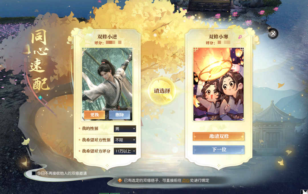 先到先得，今日14点开始发CP