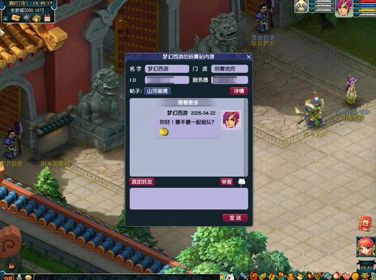 ͼƬ7