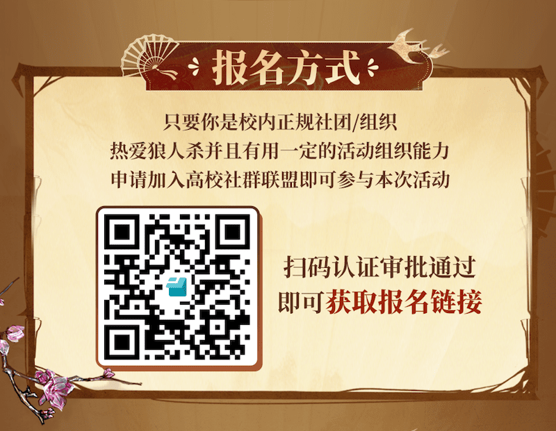 图片8
