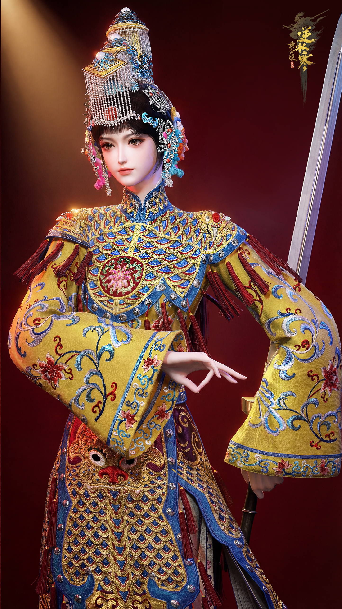 上线5天，这些免费福利你可能还没领完！