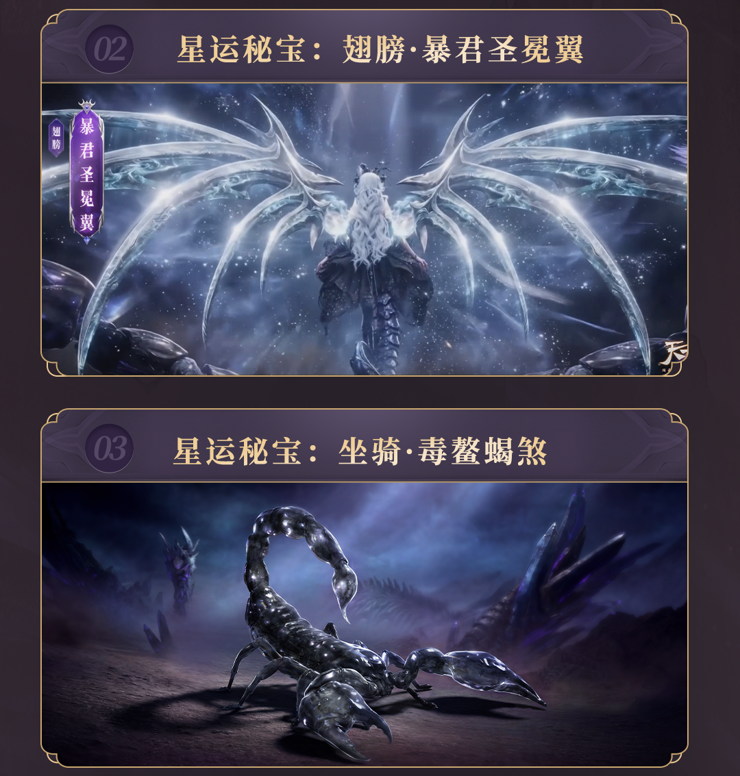 0421-��ͨ_06.png