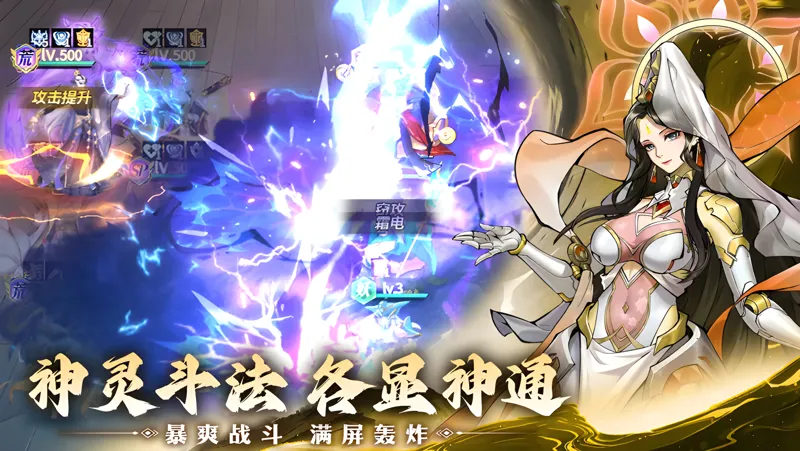 最封神电脑版怎么玩？ 最封神性能优化240高帧 游戏多开 后台挂机 按键设置教程