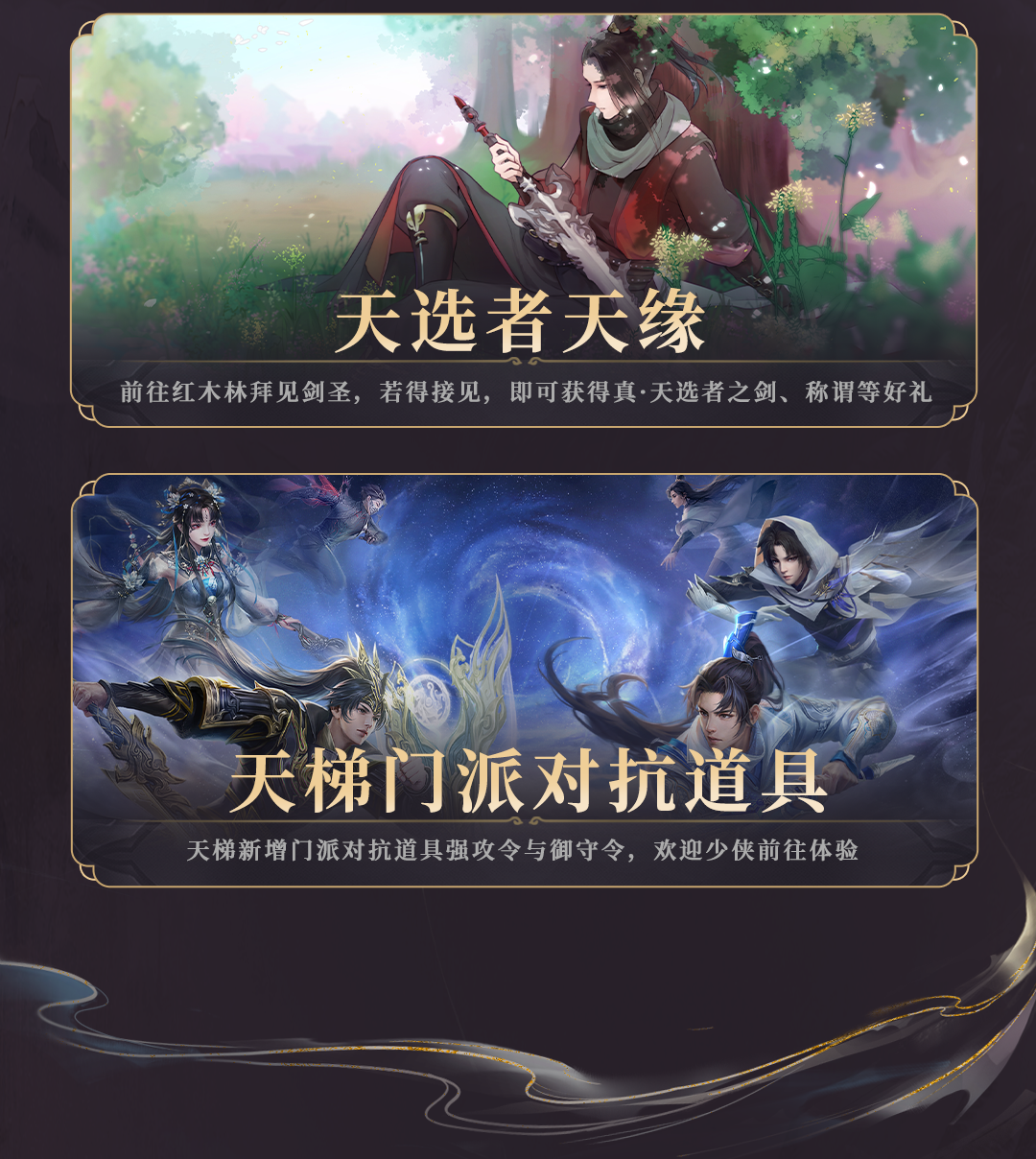 0421-��ͨ_03.png
