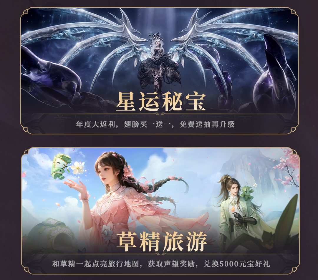 0421-��ͨ_02.png