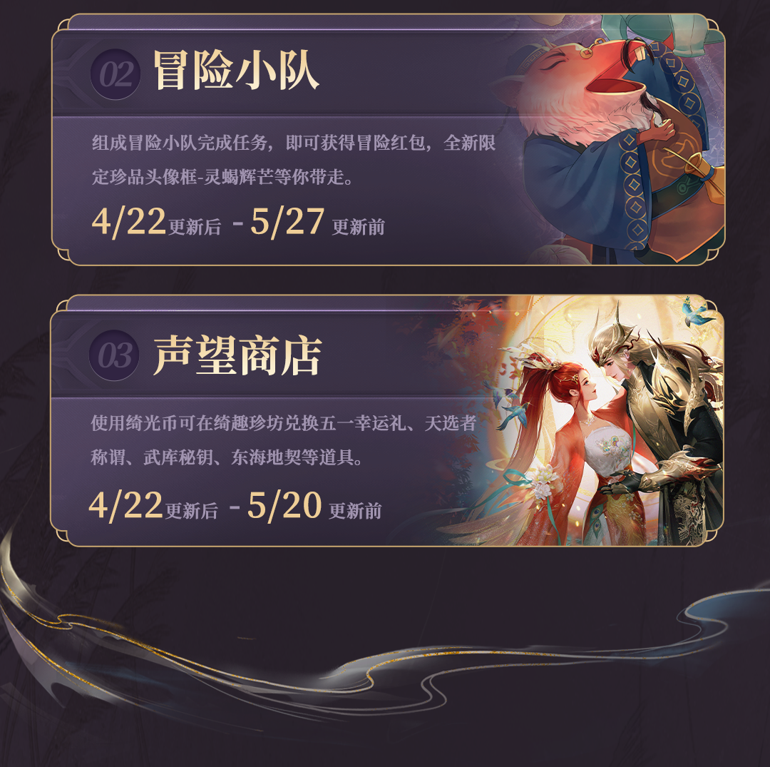 0421�����+����_04.png