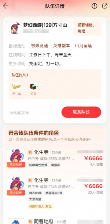 ͼƬ4