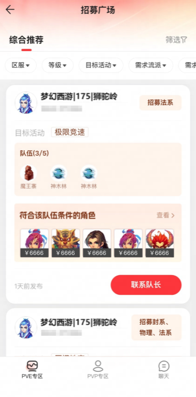 ͼƬ2
