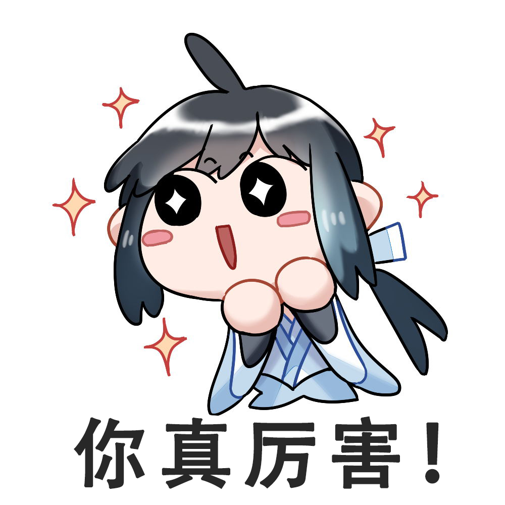 报名就有礼，出道赢iPhone ！