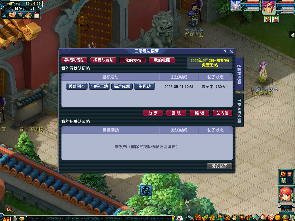 ͼƬ2