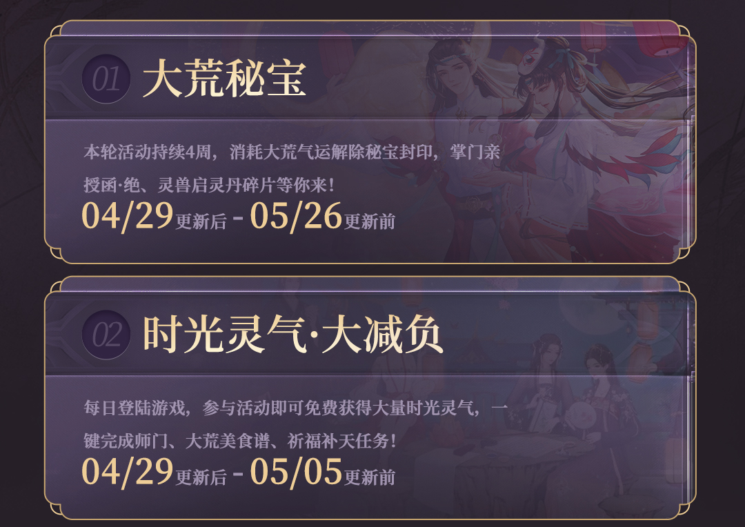 ����ͷͼ_04.jpg