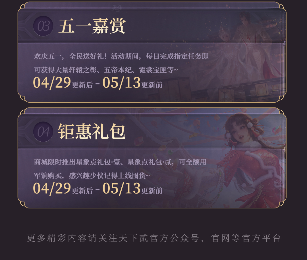 ����ͷͼ_05.jpg
