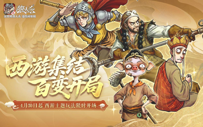 ���μ��ᣬ�ٱ俪�֣���������ɱ��һ�汾��ʽ����