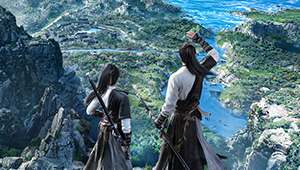 《燕云十六声》