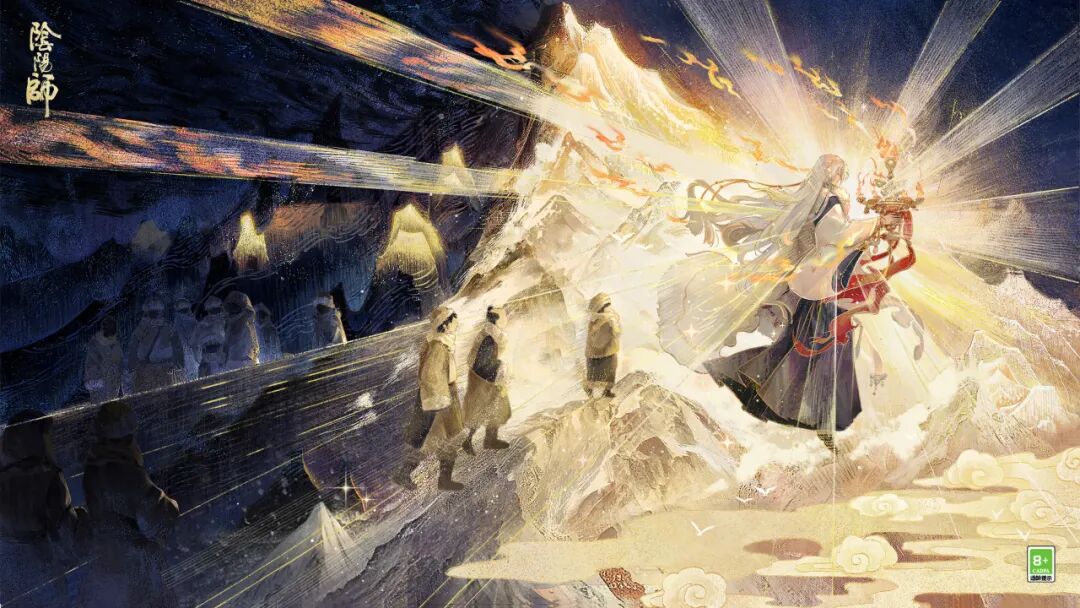 全新版本「雪山之章·醒世达观」开启!全新SSR阶式神 思金神今日降临!__《阴阳师》手游官网 《阴阳师》手游官网_唯美奇幻 匠心巨制,开启唯美奇幻之旅