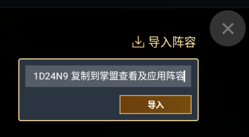 示例图片