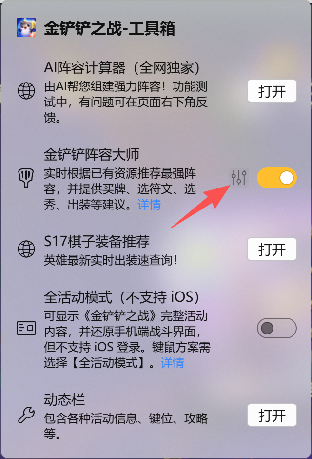 示例图片