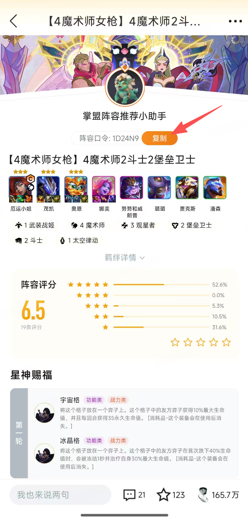 示例图片