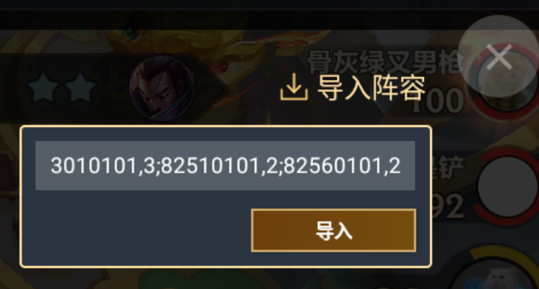 示例图片