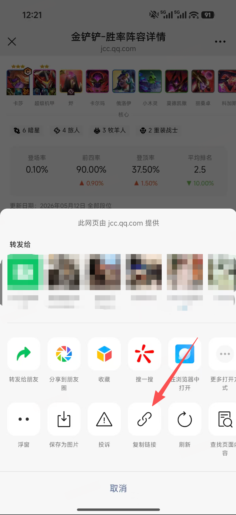 示例图片