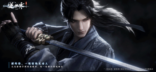 https://nie.res.netease.com/r/pic/20260525/fcaf8f83-5b0c-472b-a4eb-68d5f8a872fb.gif