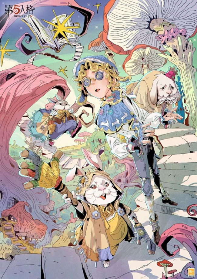 童心寻趣《第五人格》六一活动今日上线！