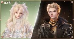 5.29逆水寒大型童话梦开启：当疯帽子遇上爱丽丝，浪漫童话故事由您上演！