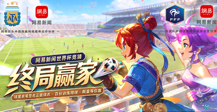���򾺲¡��վ�Ӯ�ҡ��ذ�����<br>���λ����Ρ����԰�Я�����������ͺ���