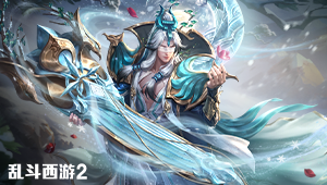 �Ҷ�����2
