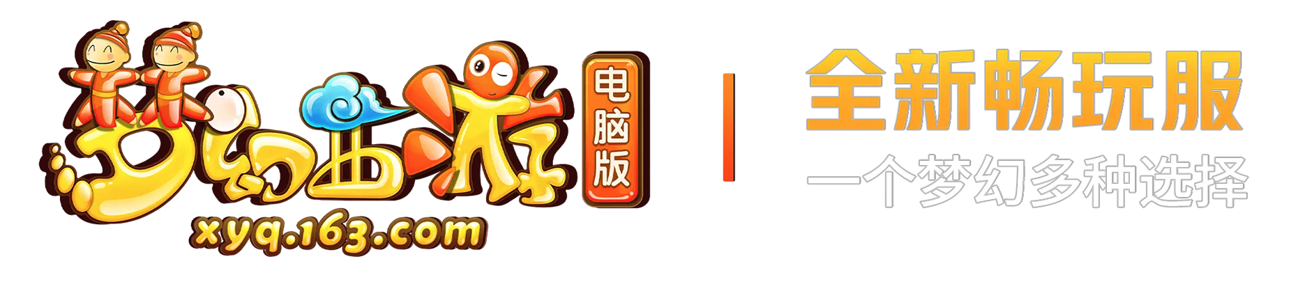 �λ����ε��԰泩���2026��6�����ɵ���