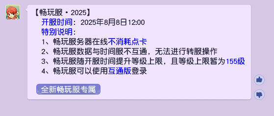 [�����]2025̽���ǣ�������ھ���