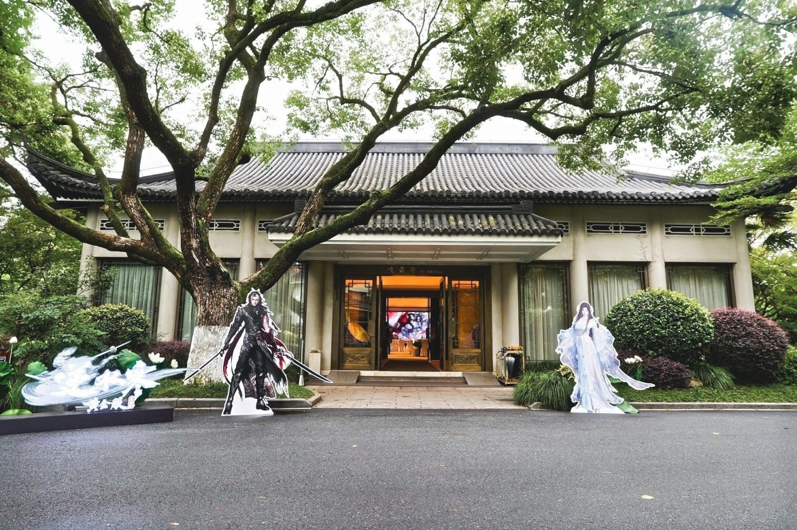 CPDD首批股东揭榜！新流派试玩会现场直击，刀光月华燃爆全场