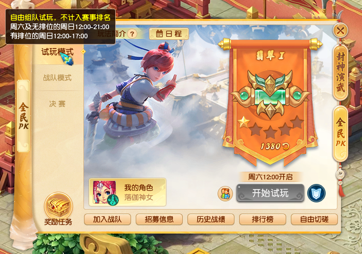 图片6