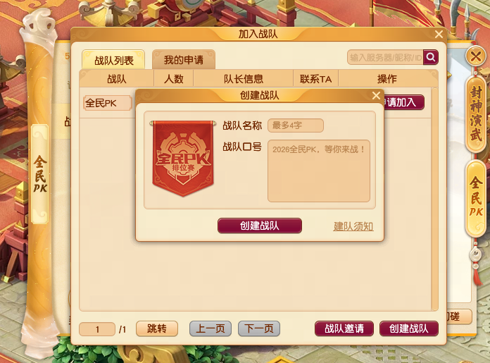 图片7