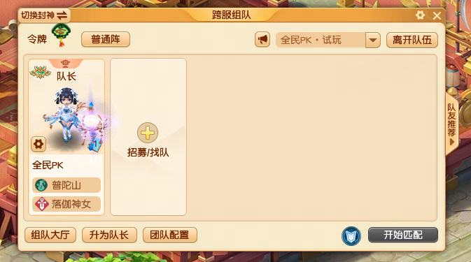 图片4