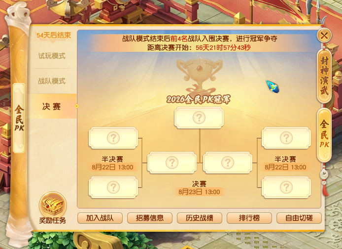 图片8