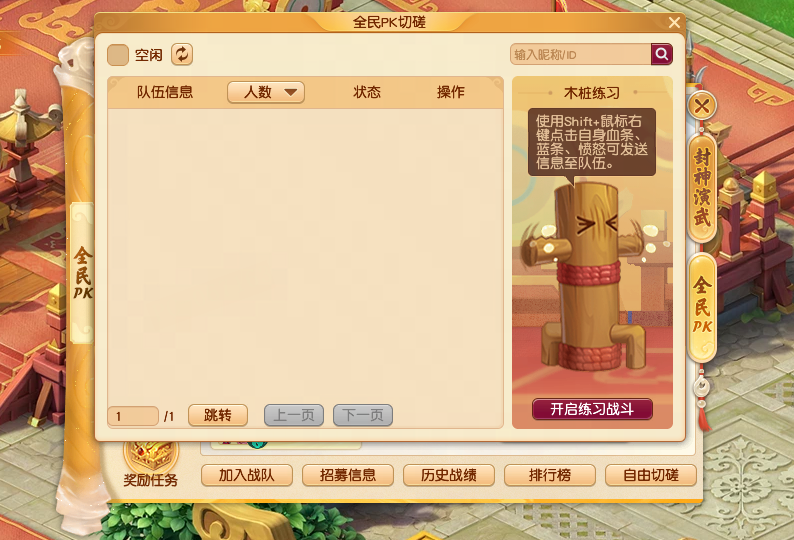 图片5
