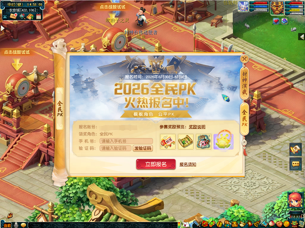 图片1