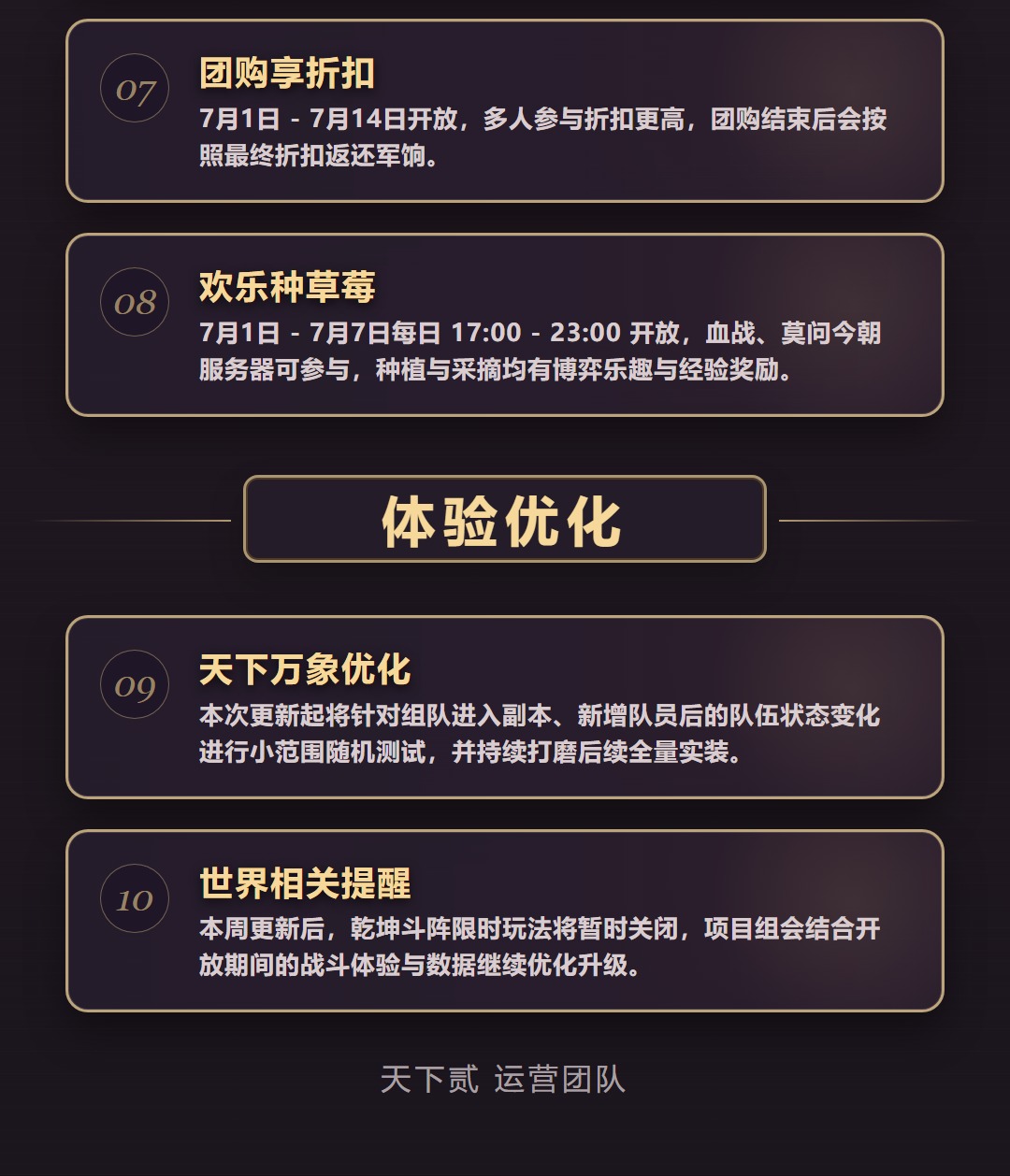 ���·�����7.1_03.jpg