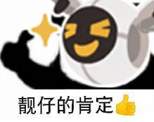 重现2014年限定“面具詹”!新系统这么有料?
